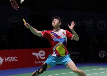 lee zii jia